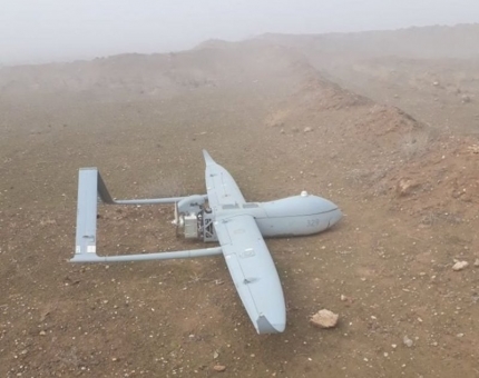 القوات المشتركة للتحالف تسقط طائرة بدون طيار أطلقتها المليشيا الحوثية على خميس مشيط