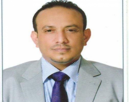اختطاف مسؤول بالبنك المركزي اليمني بعدن