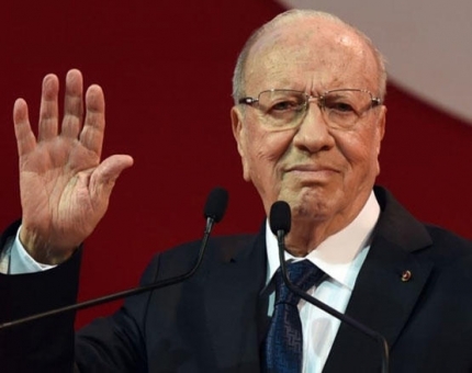 رسميا .. تقديم موعد الانتخابات الرئاسية التونسية