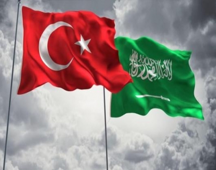 السعودية تحظر منتجات تركية