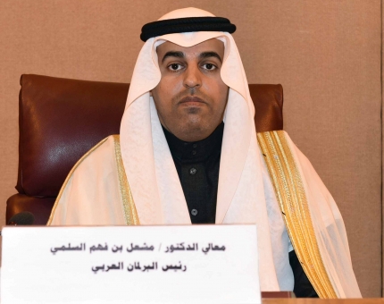 رئيس البرلمان العربي يعزى خادم الحرمين وولى العهد فى وفاة الامير بندر بن عبدالعزيز