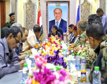 برئاسة وزير الداخلية "الميسري".. اللجنة الأمنية العليا تعقد اجتماعا موسعا في العاصمة عدن