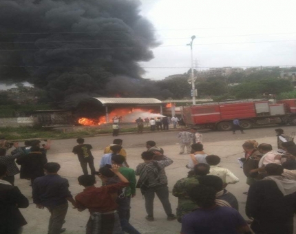 اندلاع حريق في محطة الثلاثين الحكومية وسط مدينة إب