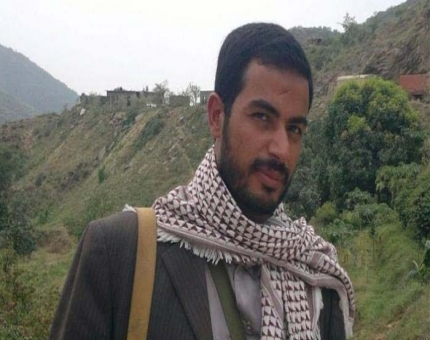 مقتل إبراهيم بدر الدين الحوثي في عملية اغتيال