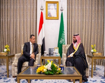 بن سلمان يلتقي رئيس الوزراء معين عبدالملك"تفاصيل"