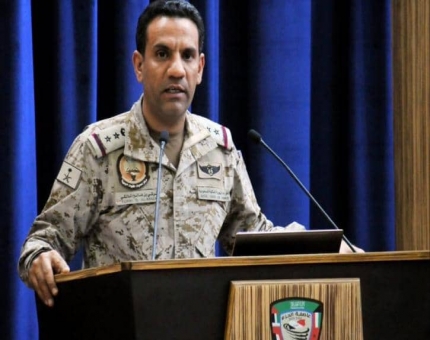 المالكي: انتصارات الجيش الوطني اربكت الميليشيا الانقلابية