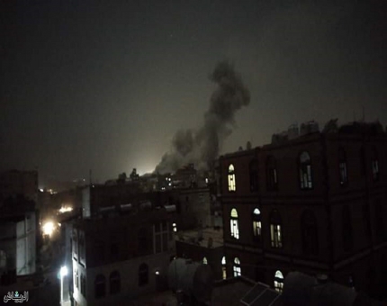 التحالف: بدء عمليات نوعية تستهدف مواقع حوثية عسكرية في صنعاء