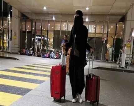 رسمياً .. السعودية تبدأ تطبيق قرار السماح للنساء بالسفر دون موافقة ولي الأمر