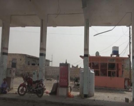 الحديدة : مليشيا الحوثي تقصف محطة وقود في حيس
