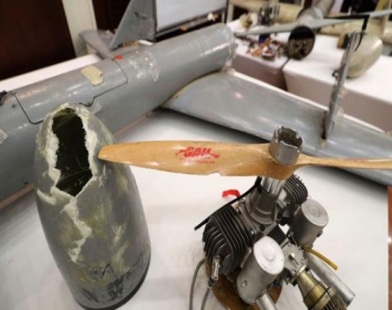 الجيش يسقط طائرة حوثية "مسيَّرة" جنوب الحديدة