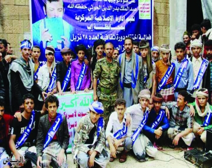 السجناء.. وقود حرب الحوثي