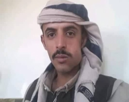 مقتل قيادي حوثي بارز في محافظة البيضاء