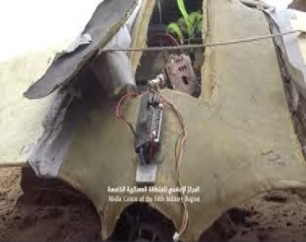 اسقاط ثلاث طائرات حوثية مسيرة في حيران بمحافظة حجة