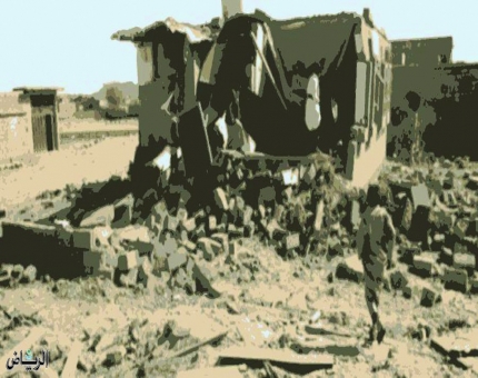 «تقرير أسود» جديد للإجرام الحوثي