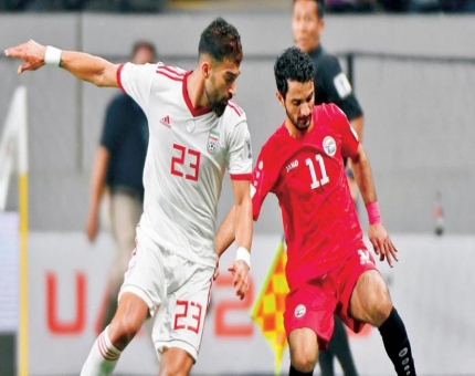البحرين تستضيف مباراة اليمن والسعودية فى تصفيات مونديال 2023