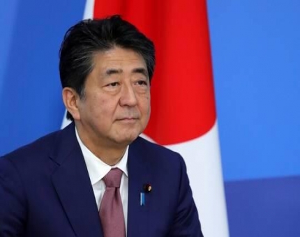الحكومة اليابانية تستقيل بالكامل