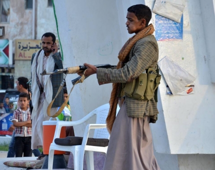 اب..  مليشيا الحوثي تفرض جبايات على تجار الادوية