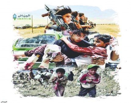 أطفال الحوثيين.. ألغام موقوتة
