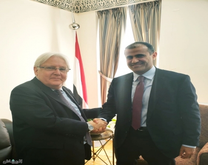 وزير الخارجية يبحث مع المبعوث الأممي لليمن فرص السلام في اليمن