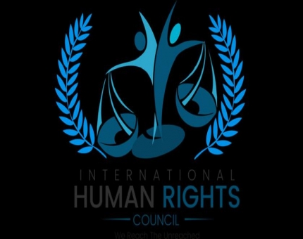 مجلس حقوق الإنسان يوافق بالإجماع على القرار العربي لدعم الآليات الوطنية اليمنية