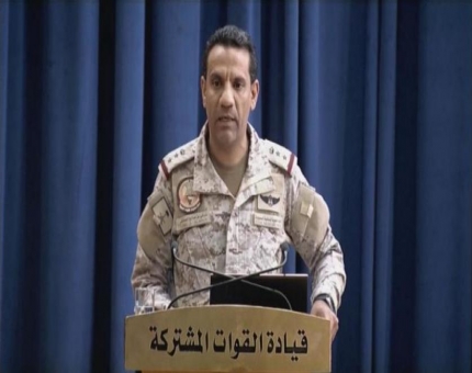 الميليشيات الحوثية أطلقت صاروخاً باليستياً من صنعاء وسقط في صعدة