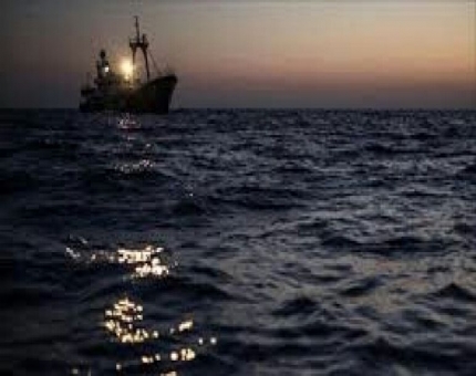 وصول سفينة الصيد المفقودة بعرض البحر الى سقطرى