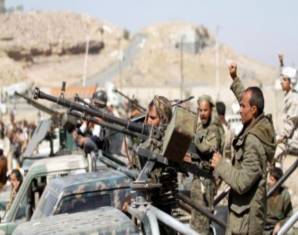 تهريب السلاح الإيراني عقبة أمام وقف صراع اليمن
